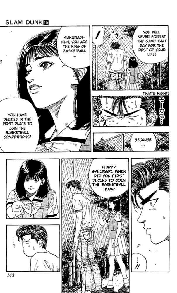 Slam Dunk Chapter 132 17